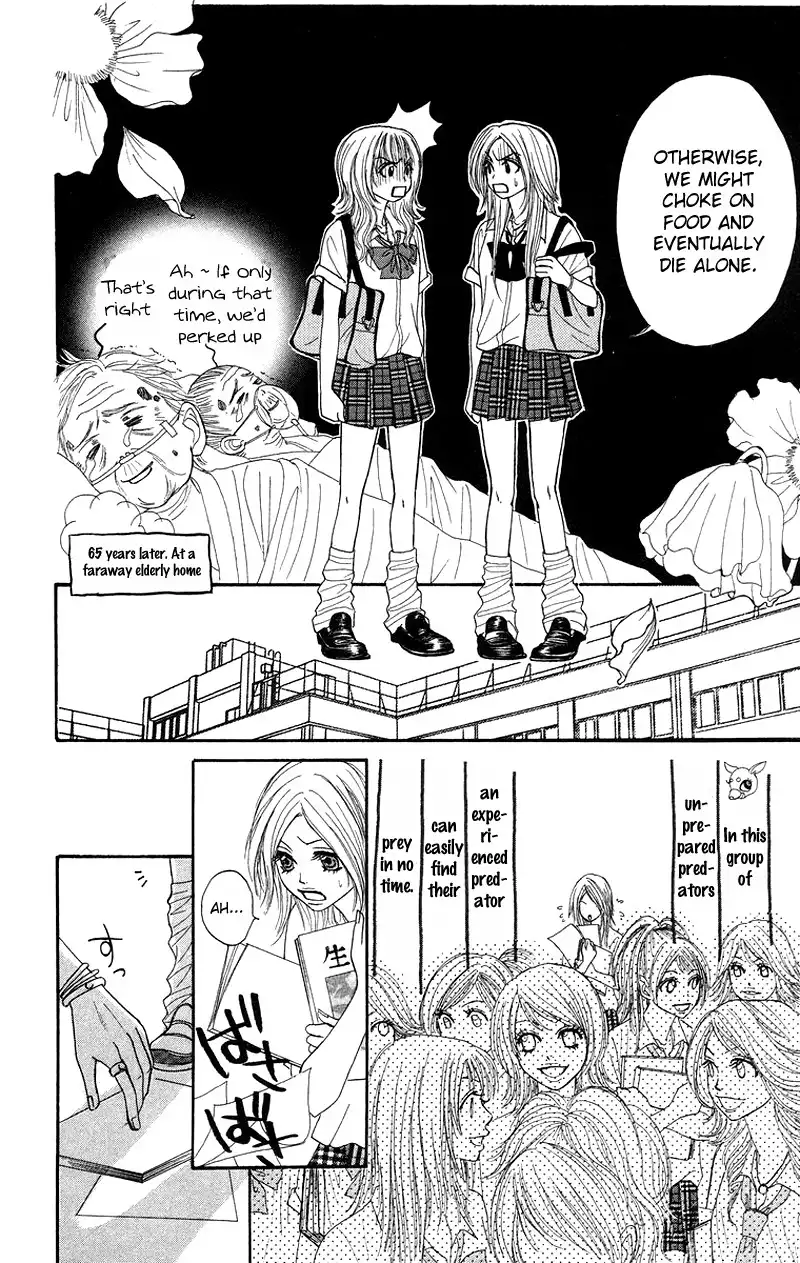 Otokonoko Zukan Chapter 3 8